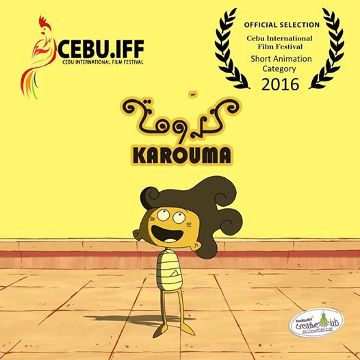 Karouma Boukhari Boubaker